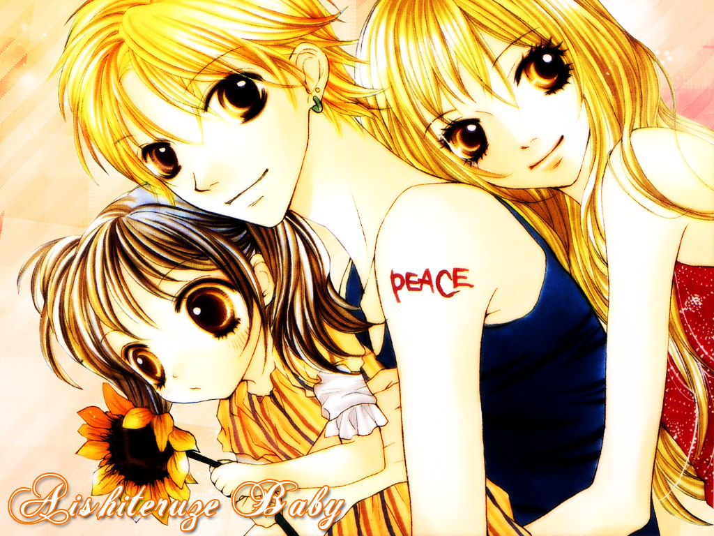 random - aishiteruze baby